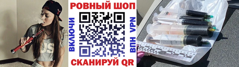 Купить наркоту Кораблино Каннабис  Alpha-PVP  КОКАИН  Гашиш  АМФЕТАМИН  МЕФ 