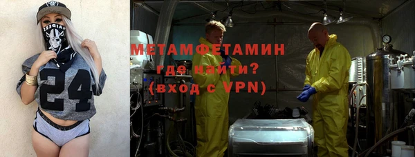 дмт Баксан