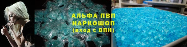дмт Баксан
