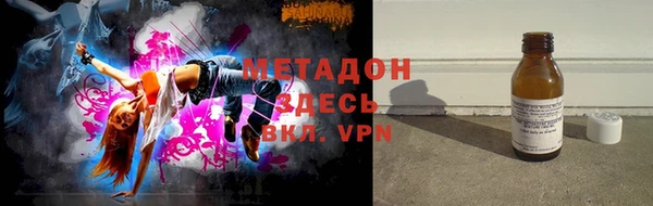 дмт Баксан