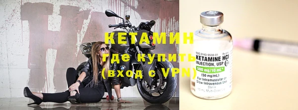 соль курить ск Белокуриха