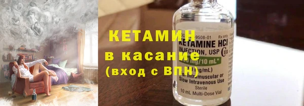 дмт Баксан
