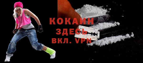 дмт Баксан