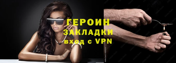 дмт Баксан