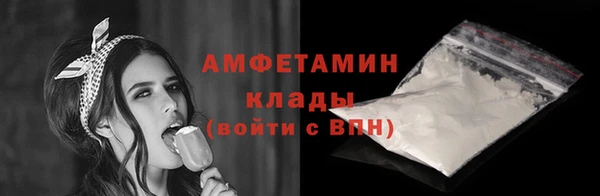 дмт Баксан