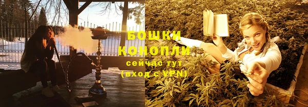 каннабис Балабаново