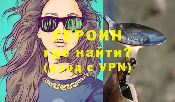 дмт Баксан
