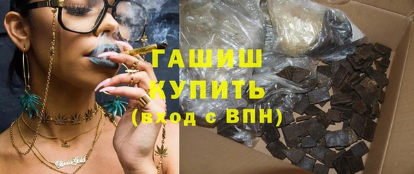 COCAINE Балахна