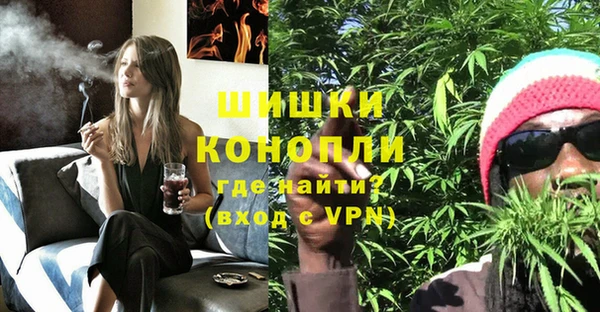 каннабис Балабаново