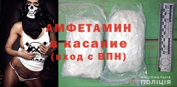 дмт Баксан