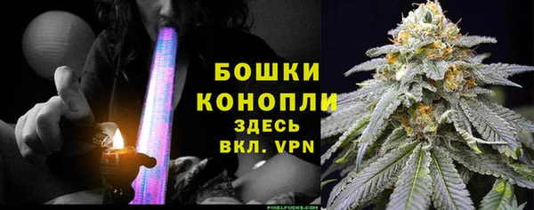 каннабис Балабаново