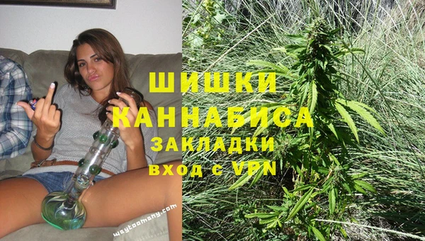 COCAINE Балахна