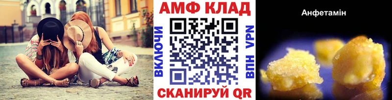 что такое наркотик  Кораблино  Метамфетамин витя 