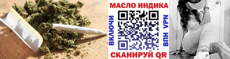 купить Кораблино ТГК жижа