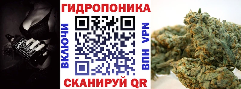 наркота  блэк спрут ТОР  МАРИХУАНА марихуана  Кораблино 